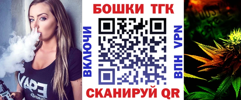 Сколько стоит Светлый COCAIN  МАРИХУАНА  АМФЕТАМИН  ГАШ  Мефедрон 