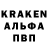 Amphetamine VHQ Sinaver Umerov