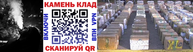 купить наркотик  Светлый  Гашиш hashish 
