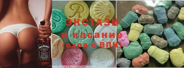 наркотики Нязепетровск