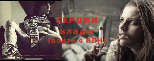 мяу мяу мука Няндома