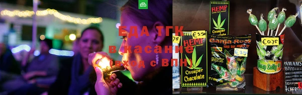 мяу мяу мука Няндома