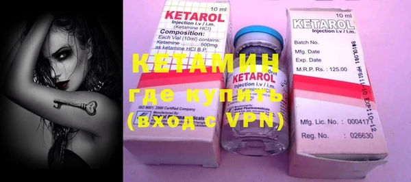 каннабис Куртамыш