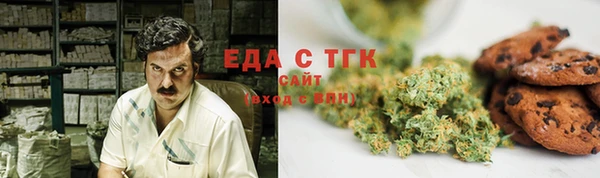наркотики Нязепетровск