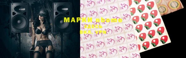 мяу мяу мука Няндома