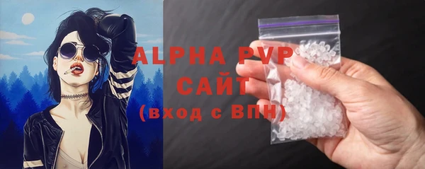 мяу мяу мука Няндома