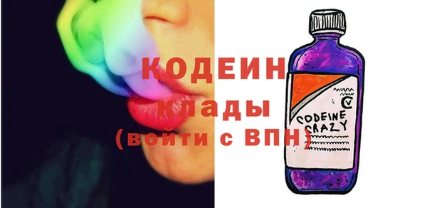 дмт Горнозаводск
