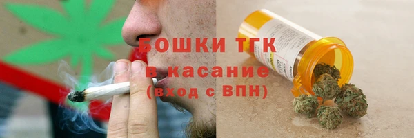 наркотики Нязепетровск