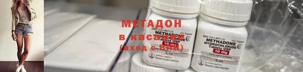 наркотики Нязепетровск