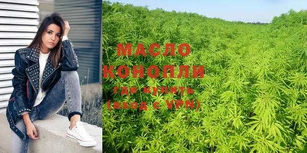 кристаллы Нягань