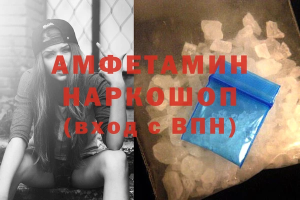 наркотики Нязепетровск