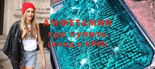 наркотики Нязепетровск