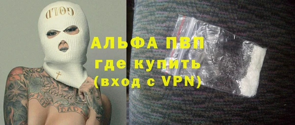 наркотики Нязепетровск