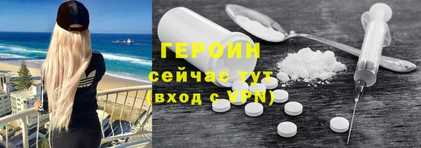 мяу мяу мука Няндома