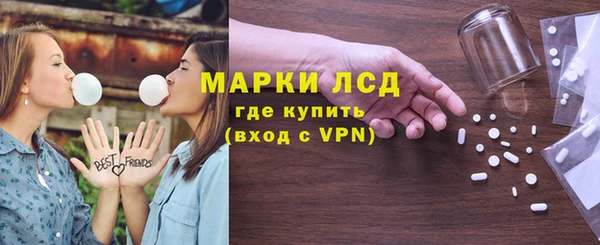 наркотики Нязепетровск