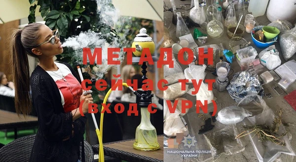мяу мяу мука Няндома