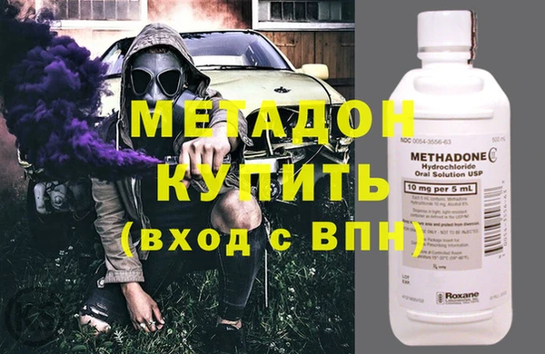 кристаллы Нягань