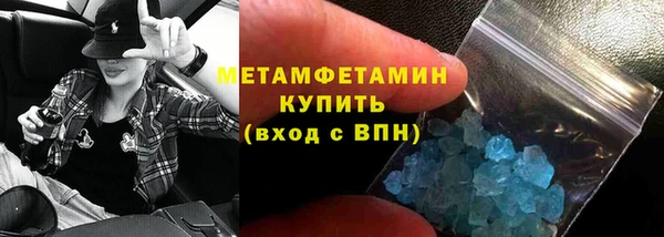 мяу мяу мука Няндома