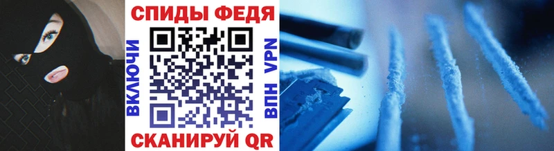 мориарти формула  Светлый  Метамфетамин кристалл 