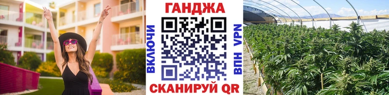 где можно купить наркотик  Светлый  Конопля MAZAR 
